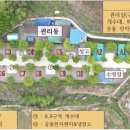 합천라온오토캠핑장 이미지