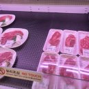 팔봉산정육