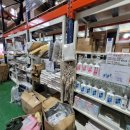 팡팡할인마트 이미지