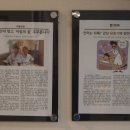 바른지압힐링센터 이미지