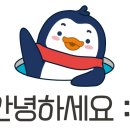 바이엘미용실 이미지
