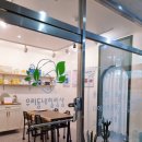 우리 동네 힐링샵 이미지