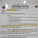 연세리앤피부과의원 이미지