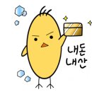 넘버25 호텔 남양주 별내점 이미지