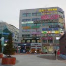 김가네오리역점