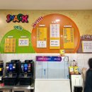 광명한증막 이미지