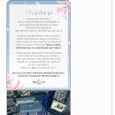 갤러리아모텔 | [공지] [ep : 1] 빌라드지디 안양 웨딩홀 계약(갤러리아홀)+ 견적 공유