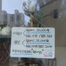 주다예공방 이미지