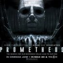 JON FIT | <프로메테우스> - 영화리뷰