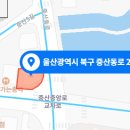 천곡치과의원 이미지