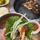 금동호박터 이미지