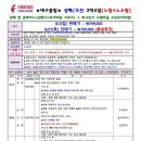신텐디 - 18383 | 신텐디