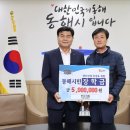 한성기획 - 고양시 덕양구 삼원로 83 | 한성기획