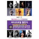 더온(THEON) 이미지