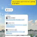 퍼스트데이