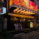 파리바게뜨 문산점 | [야끼니꾸소량 파주문산점] - 일본 감성 가득한 파주 문산 맛집 방문후기