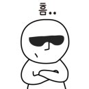 산토샤