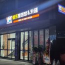 빨쿡