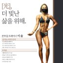 짐투짐 이미지