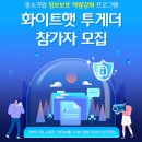퍼스트 네트웍스 이미지