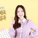 혼공족을 위한 일본어 쌩기초 완전 정복 (1) 이미지