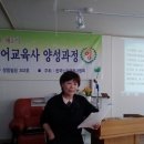 노인교육론 이미지