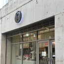 IMPACT | 조치원역 감성카페 모디스트임팩트 MODEST IMPACT 후기 | 음악감상, 색칠놀이 가능한 힐링 공간