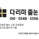 침산로22길 이미지