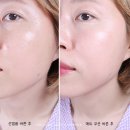유기 | 화잘먹 프롬리에 선앰플 유기자차 후기~ 올리브영 촉촉선크림추천