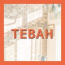 모던 엔티크 이미지