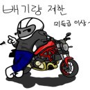 CU팔당로드점 이미지