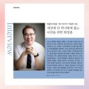 (주) 아우라 이미지