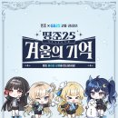 GS25 합정프리미엄점 이미지