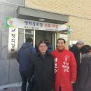 청학동경로당 이미지