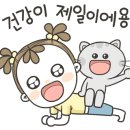 씨엘모터스 이미지