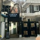 수원-0316 이미지