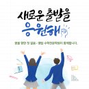 엠탑수학학원 이미지