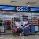GS25영남대병원점