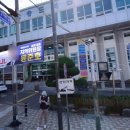 중앙고 버스정류소 이미지