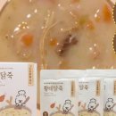 아워댕 네이버블로그