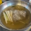 갈현숯불갈비