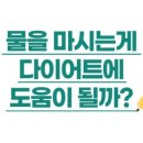 엔에이핏 이미지