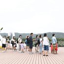 지산 이미지
