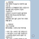 마이오븐북 이미지
