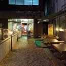 항아리왕족;보쌈