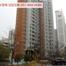 금오13길 이미지