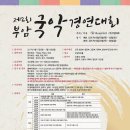 부암 티스토리