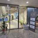디아크산동점
