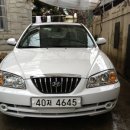 정관현대서비스 이미지