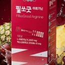 웰위너스 네이버블로그